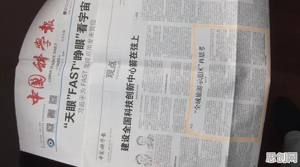 为什么特种兵旅游风靡全国？注意力科学的研究给出了答案