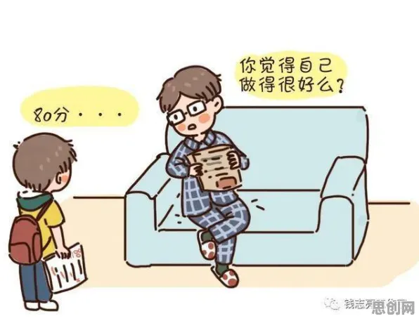科学家发现内卷越来越严重的真正原因，与习得性无助有关