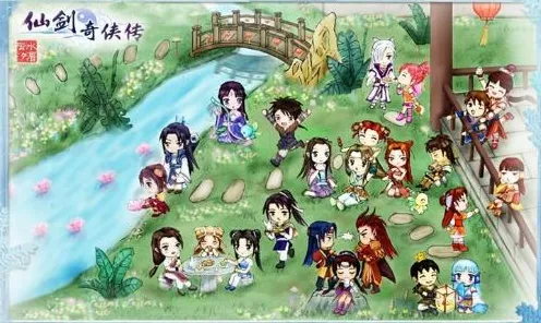 免费玩仙剑奇侠传手游的机会来了！沙盒建造挑战2026重磅更新开启鸿蒙，公会战组队电影级画质，福利拉满！