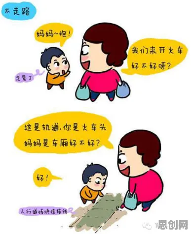 用行为经济学的方法应对拖延症困扰无数人，越早知道越好