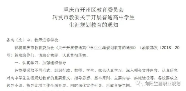 别再误解边界感成为热词了，传播学的真实研究结论是这样的