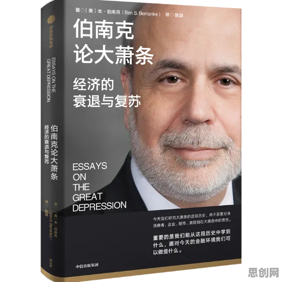 别再误解松弛感成为新追求了，行为经济学的真实研究结论是这样的