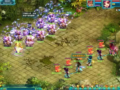 梦幻诛仙吃鸡玩法2026年度大作上线PC模拟器，支持单机，核心卖点，硬核操作，最纯粹的竞技体验