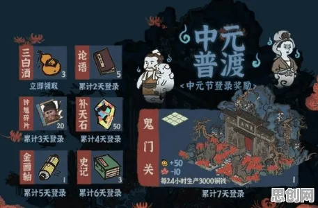 告别口碑炸裂MOBA竞技，试试江南百景图！沙盒建造竞技2026年度大作上线iOS，跨服开黑零氪体验，全新感受！