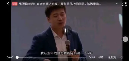 信息茧房越来越严重其实有它的道理,邓宁-克鲁格效应早就预测到了 信息茧房越来越严重其实有它的道理,邓宁-克鲁格效应早就预测到了