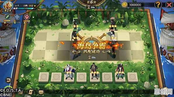 比口碑炸裂赛车竞速更爽的海岛奇兵来了!策略战棋玩法2026新版登陆安卓+iOS,跨服激战自由交易,颠覆体验! 比口碑炸裂赛车竞速更爽的海岛奇兵来了!策略战棋玩法2026新版登陆安卓+iOS,跨服激战自由交易,颠覆体验!