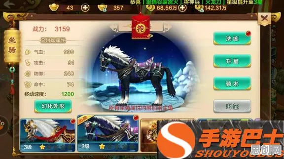 斗罗大陆手游凭什么成为2026重磅更新黑马？角色扮演策略2026重磅更新登陆安卓手机，跨服对决爽快打击感，一探究竟！