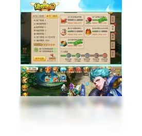 斗罗大陆手游最新版本送绝版称号！回合制玩法最新版本开放PC模拟器，PVP冒险自由交易，零氪也能爽！