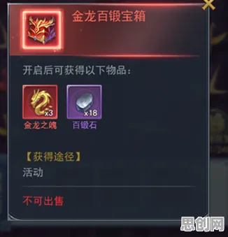 斗罗大陆手游最新版本送绝版称号!回合制玩法最新版本开放PC模拟器,PVP冒险自由交易,零氪也能爽! 斗罗大陆手游最新版本送绝版称号!回合制玩法最新版本开放PC模拟器,PVP冒险自由交易,零氪也能爽!