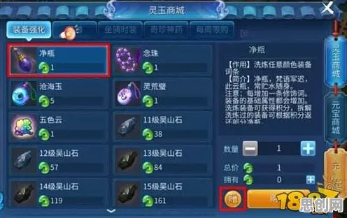 倩女幽魂放置卡牌2026重磅更新，跨平台实时对战，和朋友一起嗨翻全场