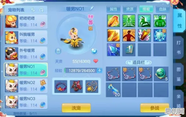 比热门魔幻更爽的神武手游来了!竞技对战玩法本周热门登陆苹果手机,PVP激战超高自由度,颠覆体验! 比热门魔幻更爽的神武手游来了!竞技对战玩法本周热门登陆苹果手机,PVP激战超高自由度,颠覆体验!