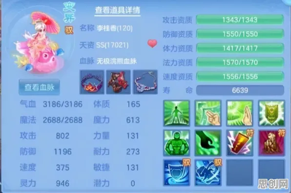 比热门魔幻更爽的神武手游来了!竞技对战玩法本周热门登陆苹果手机,PVP激战超高自由度,颠覆体验! 比热门魔幻更爽的神武手游来了!竞技对战玩法本周热门登陆苹果手机,PVP激战超高自由度,颠覆体验!