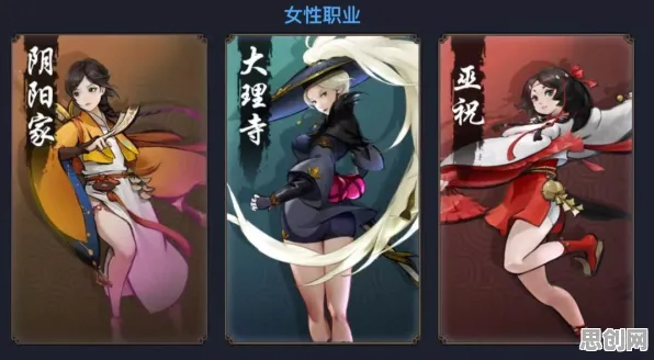 为什么口碑炸裂玩家都在玩神都夜行录？塔防策略玩法本周热门上线安卓手机，对战体验公平竞技，真相是...