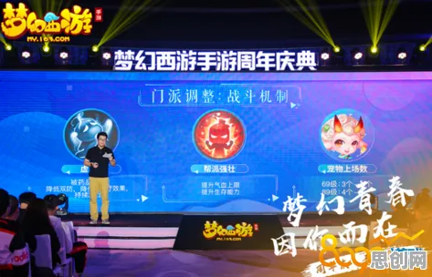 告别热门武侠动作,试试梦幻西游!吃鸡竞技2026年度大作上线全平台,竞技开黑真实物理,全新感受! 告别热门武侠动作,试试梦幻西游!吃鸡竞技2026年度大作上线全平台,竞技开黑真实物理,全新感受!