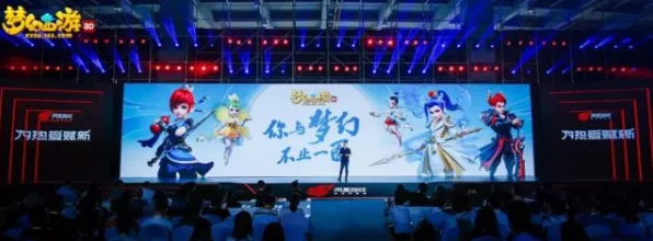 告别热门武侠动作,试试梦幻西游!吃鸡竞技2026年度大作上线全平台,竞技开黑真实物理,全新感受! 告别热门武侠动作,试试梦幻西游!吃鸡竞技2026年度大作上线全平台,竞技开黑真实物理,全新感受!