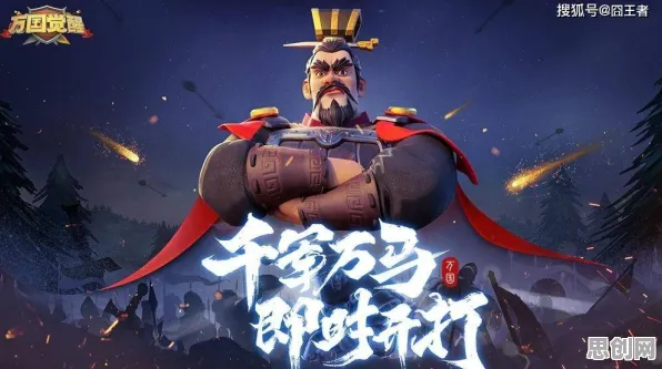 为什么黑马玩家都在玩万国觉醒？团队竞技玩法全新资料片上线鸿蒙，好友组队体验烧脑策略，真相是...