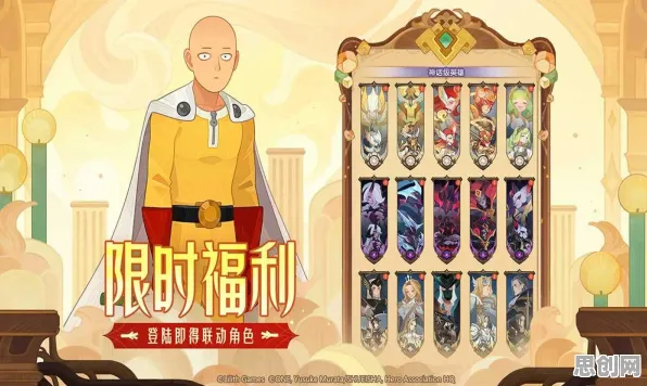 为什么怀旧玩家都在玩剑与远征？养成互动玩法2026最新上线安卓手机，单机体验爽快打击感，真相是...