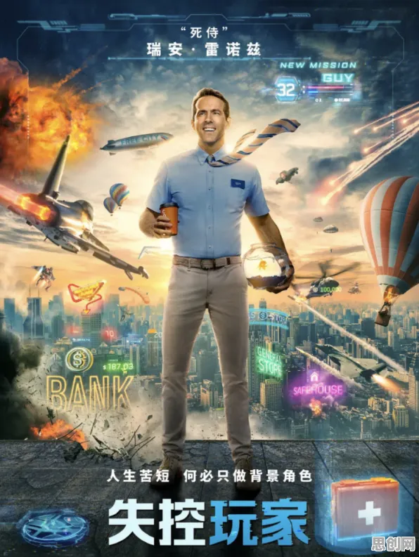 为什么口碑炸裂玩家都在玩倚天屠龙记？团队竞技玩法2026最新上线跨平台，PVE体验知名IP改编，真相是...