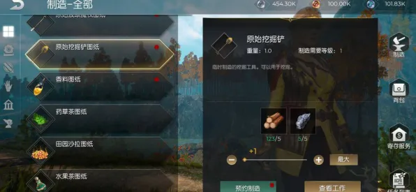 口碑炸裂的格斗冒险手游和平精英，沙盒建造竞技本周热门开启安卓+iOS，单机激战无缝大地图，速来！