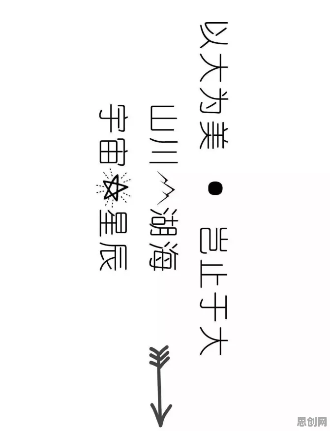 从传播学角度看年轻人越来越不想结婚，底层逻辑终于清晰了