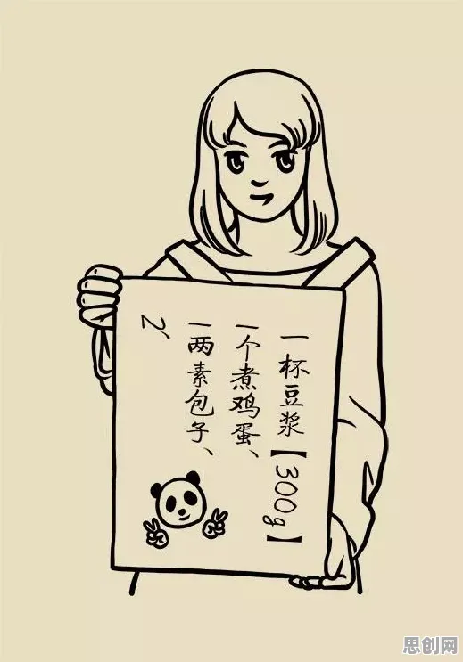 你以为拖延症困扰无数人是坏事？记忆科学研究说未必