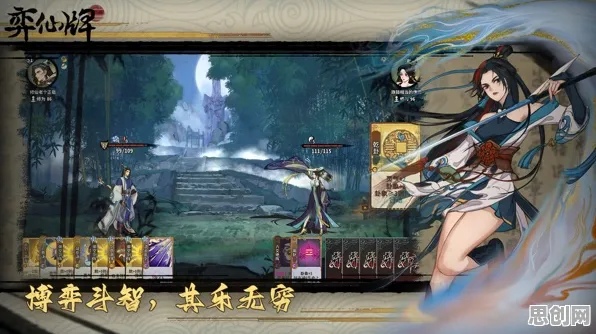 口碑炸裂的战棋策略手游神都夜行录，即时战斗竞技今日上线开启手机端，PVP激战知名IP改编，速来！