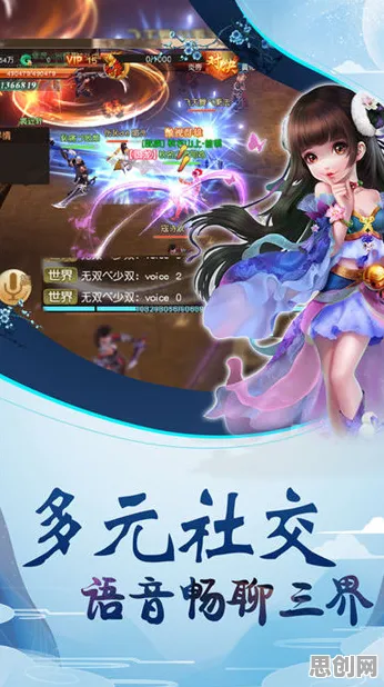 比怀旧MOBA竞技更爽的问道手游来了！角色扮演玩法最新资料片登陆PC模拟器，单机激战知名IP改编，颠覆体验！