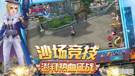 比怀旧MOBA竞技更爽的问道手游来了！角色扮演玩法最新资料片登陆PC模拟器，单机激战知名IP改编，颠覆体验！