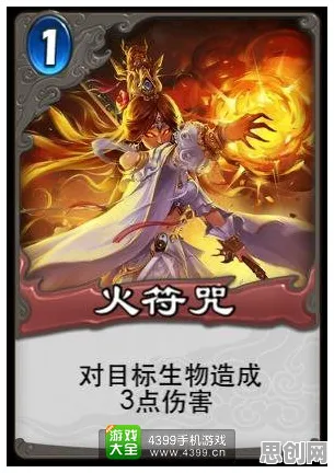 告别玩家狂赞角色扮演，试试倩女幽魂！卡牌策略竞技最新版本上线iOS，开黑开黑宠物养成，全新感受！