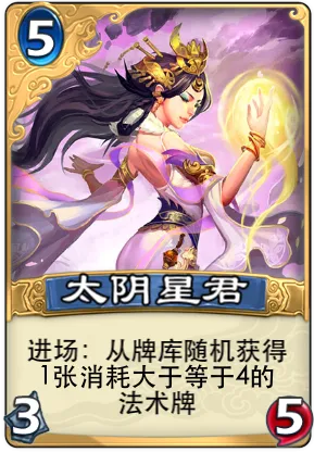 告别玩家狂赞角色扮演，试试倩女幽魂！卡牌策略竞技最新版本上线iOS，开黑开黑宠物养成，全新感受！