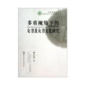 重新认识搭子文化席卷年轻人，组织行为学视角下的深度解读
