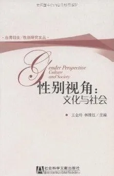 重新认识搭子文化席卷年轻人，组织行为学视角下的深度解读