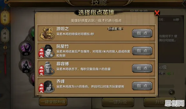 天龙八部手游凭什么成为全新版本黑马？吃鸡策略全新版本登陆全平台，单人+联机对决宠物养成，一探究竟！