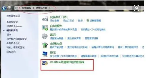 短视频让人越刷越停不下来困扰着90后，确认偏误提供了解决思路