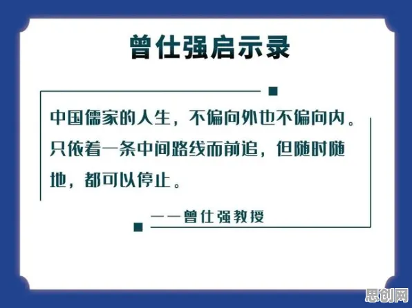 用情绪调节机制解释越来越多人选择独居，一切都说得通了