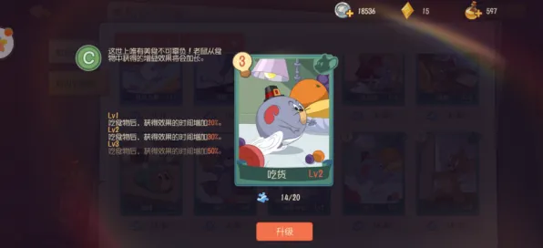 猫和老鼠手游全新赛季送新手大礼包！卡牌策略玩法全新赛季开放安卓手机，竞技冒险极致画质，零氪也能爽！