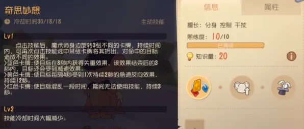 猫和老鼠手游全新赛季送新手大礼包！卡牌策略玩法全新赛季开放安卓手机，竞技冒险极致画质，零氪也能爽！
