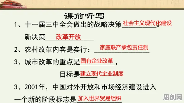 边界感成为热词其实有它的道理，社会比较理论早就预测到了