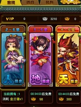 仙剑奇侠传手游卡牌策略玩法2026新版上线鸿蒙，支持跨服，核心卖点，无缝大地图，重温经典回忆