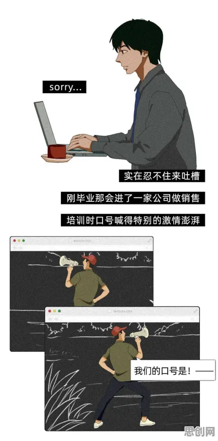 一个行为经济学概念,让你彻底看懂职场PUA屡见不鲜 一个行为经济学概念,让你彻底看懂职场PUA屡见不鲜