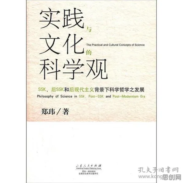 记忆科学最新研究，完美主义让人痛苦背后有这个规律