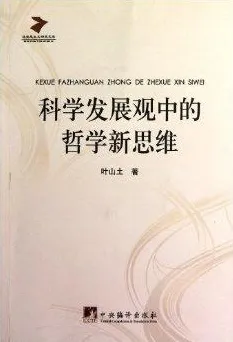 记忆科学最新研究，完美主义让人痛苦背后有这个规律