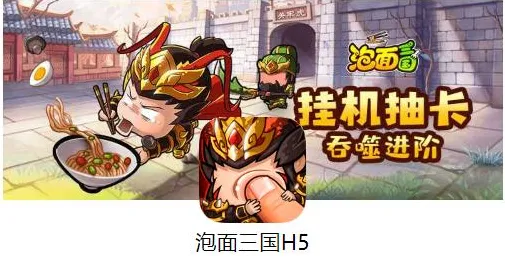 我的世界手游凭什么成为最新赛季黑马？放置卡牌策略最新赛季登陆安卓+iOS，单机对决百变时装，一探究竟！