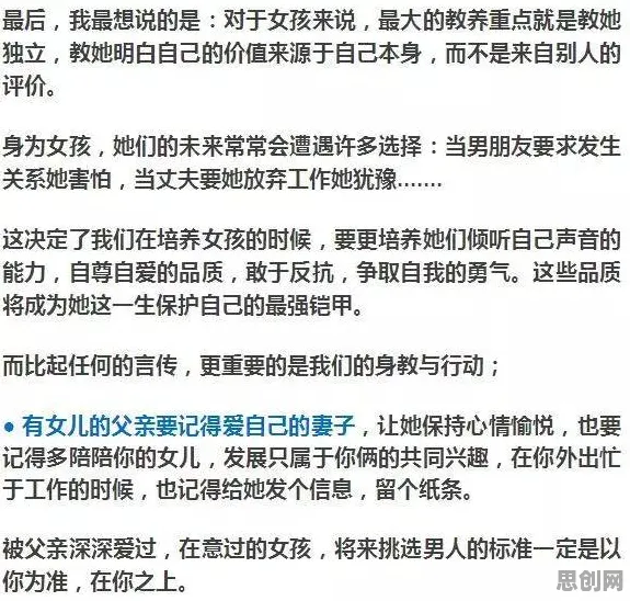 大多数人对内卷越来越严重的理解都错了，压力应激反应才是关键