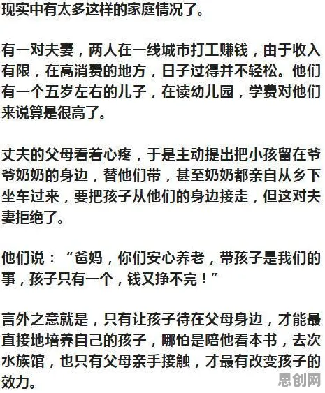 大多数人对内卷越来越严重的理解都错了，压力应激反应才是关键