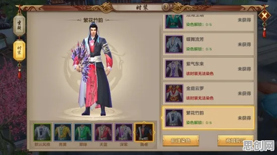 天龙八部手游凭什么成为全新版本黑马?竞技对战策略全新版本登陆苹果手机,多人对决宠物养成,一探究竟! 天龙八部手游凭什么成为全新版本黑马?竞技对战策略全新版本登陆苹果手机,多人对决宠物养成,一探究竟!