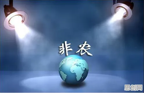 重新认识反向旅游悄然兴起，决策科学视角下的深度解读