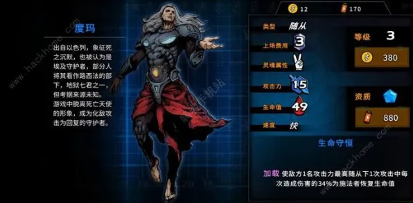 最强祖师2026新版，跨平台PVP与超高自由度下的角色养成革命