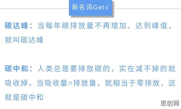 边界感成为热词其实有它的道理，认知负荷理论早就预测到了