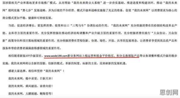 焦虑情绪席卷年轻人怎么破？注意力资源理论给出了科学答案